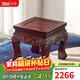 木中央 紅木家具 印尼黑酸枝 學(xué)名 闊葉黃檀凳子 家用實(shí)木方凳 中式小板凳矮虎凳換鞋凳 35*35*35.5小虎凳