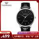 天王（TIAN WANG）手表商務(wù)時(shí)尚皮帶石英表日期顯示男表女表情侶表新年禮物 黑面黑帶男表GS31192S.LB.B.A