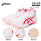 亞瑟士ASICS亞瑟士籃球鞋GELHOOP V16回彈輕量新款男子專(zhuān)業(yè)球鞋 白紅 42.5