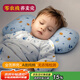 上梵兒童枕頭寶寶幼兒園枕芯蕎麥殼枕頭1-3歲A類(lèi)棉配決明子填充包