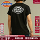 Dickies純棉短袖T恤男  夏季圓領(lǐng)休閑簡(jiǎn)約基本款百搭上衣 11799 黑色 M