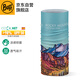 BUFF戶(hù)外運動(dòng)酷爽防紫外線(xiàn)吸汗脖套防曬面罩面巾魔術(shù)頭巾透氣速干