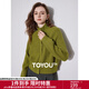 初語(yǔ)高領(lǐng)毛衣女秋冬新款復古插肩袖厚暖毛織外套 苔蘚綠 L