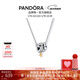 潘多拉（PANDORA）心之羈絆項鏈套裝925銀金色女生日禮物送女友 愛(ài)之螺旋項鏈套裝 45CM