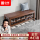 中偉北歐實(shí)木換鞋凳家用門(mén)口換鞋凳鞋柜玄關(guān)試鞋凳子二層100cm胡桃色