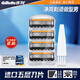 吉列(Gillette)鋒隱致順刀片手動(dòng)剃須刀鋒速5層刮胡刀刀頭 鋒隱致順4刀頭簡(jiǎn)包裝+享清潔刷