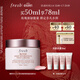 Fresh馥蕾詩(shī)玫瑰潤澤密集保濕霜50ml補水護膚品 生日禮物送女友男友
