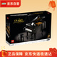 樂(lè )高（LEGO）積木21323鋼琴18歲+玩具 IDEAS系列旗艦限定款 生日禮物