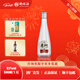 柳林?zhù)P柳酒光瓶口糧酒純糧固態(tài)釀造鳳香型52度500ml*1瓶 52%vol 500mL 1瓶 鳳柳酒
