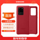 三星（SAMSUNG）GalaxyS20 ultra 5G手機殼 原裝真皮保護殼 s20+ 手機皮套 S20 ultra【6.9英寸直角】紅色