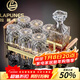 拉普尼司 LAPUNES威士忌酒杯酒樽組合套裝洋酒杯水晶玻璃高端高檔酒具酒壺歐式家用 雕花酒樽+羅馬款6只+提手架