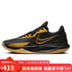 耐克NIKE男子實(shí)戰籃球鞋 PRECISION VI 運動(dòng)鞋DD9535-005黑金 42