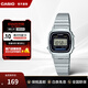 卡西歐（CASIO）小銀表情侶手表 時(shí)尚復古簡(jiǎn)約小方塊數顯學(xué)生小表 送女生禮物禮品 LA670WA-1DF