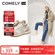 康莉（COMELY）阿甘鞋女軟底秋季新款時(shí)尚拼接輕便透氣拼色休閑運動(dòng)鞋 米色 37