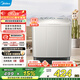 美的（Midea）雙桶洗衣機半自動(dòng)8公斤 品質(zhì)雙電機雙缸洗脫分離大件輕松洗 以舊換新家電煥新補貼 MP8DS136