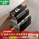 康寶（Canbo）150L巨量消毒柜嵌入式三層304不銹鋼家用大容量奶瓶甲流二星熱風(fēng)消毒碗柜 以舊換新 XDZ150-ER770