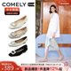 康莉（COMELY）水鉆方扣單鞋女25年春季牛皮低跟法式銀色平底鞋子 水晶紫 37 