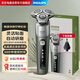 飛利浦（PHILIPS）剃須刀電動(dòng)全新黑蜂巢5系刮胡刀 生日情人節禮物送男友送老公 贈鼻毛修剪器6Pro-S6831