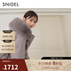 SNIDEL2025秋冬新品時(shí)尚毛領(lǐng)連帽鴨絨面包服羽絨服外套SWFC255303 灰色 均碼 (F)