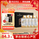 One's Member 醬香壹號精品 醬香型白酒 53度 500ml*4瓶 整箱 茅臺鎮核心產(chǎn)區