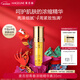 麥吉麗（Mageline）青春濃縮精華 素酵母勝肽煙酰胺緊致保濕中干性肌膚適用 35ml新年