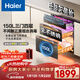 海爾（Haier）EB150小紅花套系 滅菌艙三門(mén)四層大容量消毒柜 嵌入式 家用150L甲流母嬰消毒碗柜 紫外線(xiàn)光波巴氏