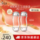 茵芙莎（IPSA）流金水200ml*2爽膚水補水保濕透亮美白祛斑護膚品生日禮物送女友