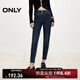 ONLY秋季通勤百搭高腰小腳褲九分褲牛仔褲女|124449026 J35 510洗水牛仔藍 L (170) 72A