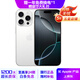 Apple Phone 16 Pro Max  支持移動(dòng)聯(lián)通電信5G 雙卡雙待 蘋(píng)果手機 16 promax 白色鈦金屬 【準新】512GB 【電池95以上+3期免息】 三年老店+三年質(zhì)保