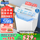 海爾洗衣機全自動(dòng)國家補貼波輪洗衣機8公斤直驅變頻一級能效小神童10公斤大容量?jì)纫鲁?海爾統帥 【折疊上蓋】6kg超凈風(fēng)暴洗+6維減震+桶自潔