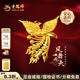 老鳳祥黃金戒指鳳舞九天鳳凰婚嫁五金鳳戒古法金送女友老婆結婚三金婚戒 鳳凰戒指(約8g)