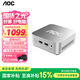 AOC國家補貼mini迷你主機小苔蘚M3Plus商用辦公家用臺式電腦迷你臺式機電腦【N95 8GB 256GB 可壁掛】