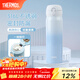 膳魔師（THERMOS）保溫杯316L不銹鋼大容量水杯兒童男女情侶杯子生日新年禮物團購 【熱賣(mài)推薦】海洋藍 500ml