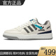 品牌正品專(zhuān)柜內增高經(jīng)典新款運動(dòng)休閑板鞋男女同款時(shí)尚百搭情侶鞋 AD520P白灰 42