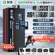 脈力誠電動(dòng)車(chē)鋰電池充電器72V60V48V快充 大功率1-20A電流可調三元磷酸鐵鋰電瓶外賣(mài)騎手三輪車(chē) 72V 輸出84V 3-20A電流可調鋁殼 品字頭
