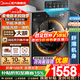 美的（Midea）滾筒洗衣機全自動(dòng)國家補貼 家用10/12公斤單洗/洗烘一體機 一級能效節能變頻除菌除螨 以舊換新 【10KG帶烘干VC36】1.1洗凈比+低溫輕柔烘