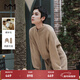 麥檬MM商場(chǎng)同款追光衫24春羊毛亮蔥紗線(xiàn)立領(lǐng)毛衫外套5F1230431 可咖棕上裝5F1230431 S