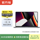 Apple MacBook Pro 14英寸 M1 Pro芯片2021款 蘋(píng)果筆記本電腦 二手筆記本 深空灰色 M1+16G+512G