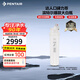 濱特爾（pentair）大白瓶前置過(guò)濾器 全屋家用自來(lái)水過(guò)濾器 前置凈水器大藍瓶 中央凈水機大流量大胖瓶高精度 【20寸大白瓶】包安裝
