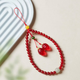 贏(yíng)夫人（Mrs win）紅瑪瑙手機掛鏈手腕短款掛繩女款玉髓掛件吊飾結實(shí)耐用繩 莓有煩惱-紅瑪瑙手機鏈-草莓款