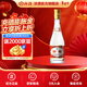 汾酒53度黃蓋玻汾  清香型白酒 高度口糧酒  泡酒 53度 475mL 1瓶 單瓶裝