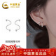 中國黃金（CHINA GOLD）扭扭圓珠銀耳釘女純銀耳飾時(shí)尚高級感女生生日禮物女友老婆紀念日 扭扭圓珠耳環(huán)