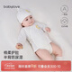 babylove嬰兒半背衣春秋款新生兒衣服寶寶上衣初生和尚服0-3個(gè)月