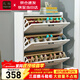 凡社鞋柜 超薄翻斗鞋柜門(mén)口 小戶(hù)型玄關(guān)柜現代簡(jiǎn)約客廳簡(jiǎn)易放鞋儲物柜