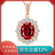 JOLEE項鏈女S925銀石榴石輕奢時(shí)尚彩色寶石吊墜項墜飾品送女士新年禮物