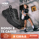 HOKA男女款冬季邦代 8 TS公路跑鞋BONDI 8 TS CAGED輕量緩震耐磨 黑色/黑色 39