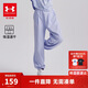 安德瑪（Under Armour）童裝新款舒適速干運動(dòng)褲兒童燈籠褲女大童寬松休閑褲242209091