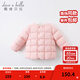 戴維貝拉（DAVE＆BELLA）童裝女童羽絨內膽男童羽絨服兒童冬裝90絨保暖衣服幼兒寶寶上衣 淺粉【DB15316】 110 cm（建議身高100-110cm）