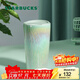 星巴克（Starbucks）杯子咖啡杯水波款仙霧綠雙層帶蓋陶瓷杯355ml水杯男女士送禮禮物