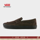 VANS萬(wàn)斯范斯官方 LOAFER男鞋女鞋職業(yè)滑板鞋 棕色 42